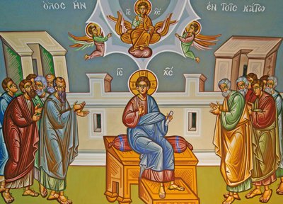 Seated Christ, Kykkos Monastery Mural, Cyprus by Cypriot